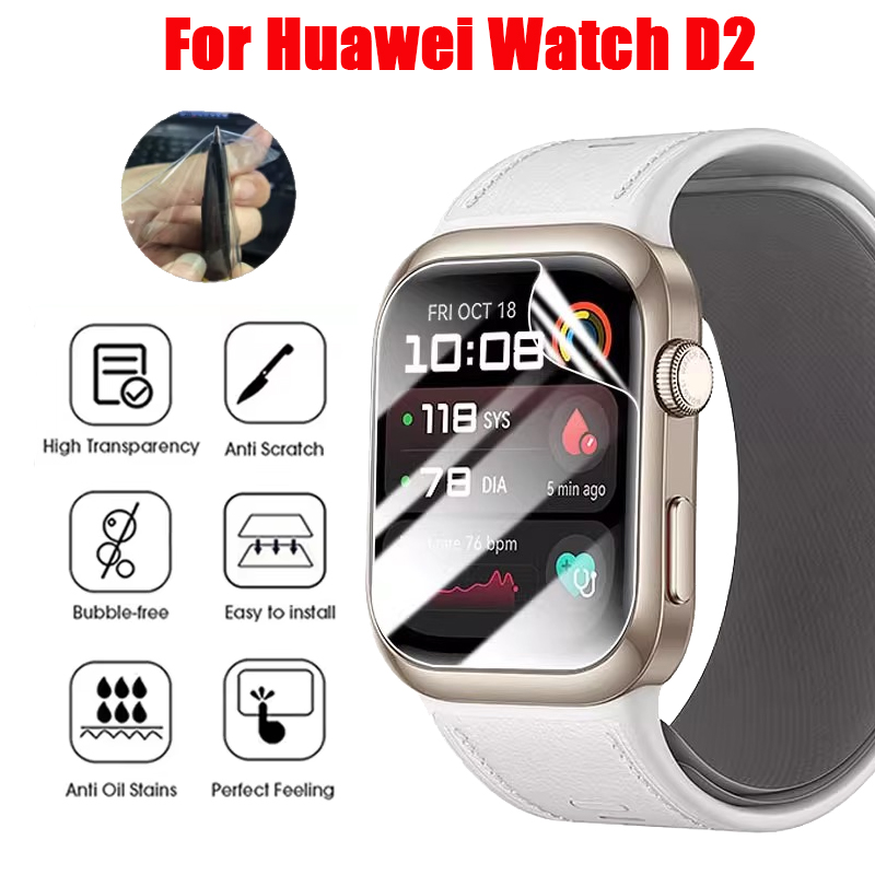TPU Hydrogel Film For Huawei W - Garmin Smartwatch Accessories review and price