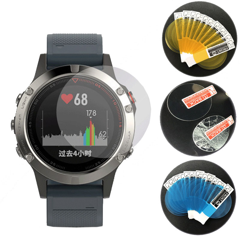 2PCS Soft Hydrogel Film Anti-s - Garmin Smartwatch Accessories review and price